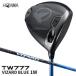 fu.... налог SHG0096 Honma Golf TW777 VIZARD BLUE 1W( 1 шт. ) Golf Club T//WORLD Tour world Driver 1 номер дерево Yamagata префектура sake рисовое поле город 