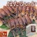 fu.... налог ..... элемент высушенный (18 хвост ) 5 пакет ( рефрижератор ) Toyama лед видеть город ho ta Louis ka сушеный продукт специальный продукт закуска Toyama лед видеть город 
