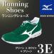 fu.... налог AO87 Mizuno бег обувь [ зеленый × белый × зеленый 3E][jo серебристый g бег марафон обувь sni.. Hyogo префектура .. город 