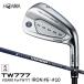 fu.... налог SHG0111 Honma Golf TW777 PCB MAX IRON VIZARD ForTW777 #6~#10(5шт.@) Golf Club T//WORLD Tour world железный Yamagata префектура sake рисовое поле город 