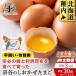 fu.... налог [3 месяцы установленный срок рейс ]... .... Tama .30 штук Hokkaido . внутри город 