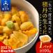 fu.... налог [2027 год лето отправка минут ] фиолетовый морской еж 100g×1 упаковка Hokkaido сложенный . блок 