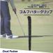 fu.... налог Golf короткая клюшка рукоятка OVAL PUTTER корпус черный Mark желтый рукоятка столичный округ Osaka город Matsubara 