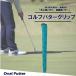 fu.... налог Golf короткая клюшка рукоятка OVAL PUTTER корпус / Mark голубой рукоятка столичный округ Osaka город Matsubara 