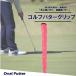 fu.... налог Golf короткая клюшка рукоятка OVAL PUTTER корпус розовый Mark белый рукоятка столичный округ Osaka город Matsubara 