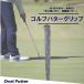 fu.... налог Golf короткая клюшка рукоятка OVAL PUTTER корпус серый Mark белый рукоятка столичный округ Osaka город Matsubara 
