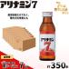 fu.... налог [ установленный срок рейс все 7 раз ] есть Nami n7 50шт.@100ml×10шт.@×5P| полный sru Cheer min таурин примерно хороший .. утомление восстановление предотвращение восстановление.. Nara префектура . замок город 