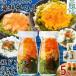 ふるさと納税 海鮮丼の具 川秀瓶ドン2本(ウニ・サーモン)ぶっかけ海鮮丼3袋(ホタテ・イカ・タコ)計5食セット 岩手県宮古市