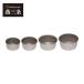 fu.... налог [ bell monto] titanium ULne -тактный cup 4 позиций комплект 280ml 350ml 460ml 650ml UL туристский фургон . три статья Niigata префектура три статья город 