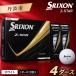 fu.... налог мяч для гольфа Srixon Z-STAR9 белый (4 дюжина /48 лампочка ввод ) мяч для гольфа Hyogo префектура Tanba город 