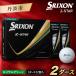 fu.... налог мяч для гольфа Srixon Z-STAR9 Royal зеленый (2 дюжина /24 лампочка ввод ) мяч для гольфа Hyogo префектура Tanba город 