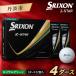 fu.... налог мяч для гольфа Srixon Z-STAR9 Royal зеленый (4 дюжина /48 лампочка ввод ) мяч для гольфа Hyogo префектура Tanba город 