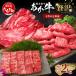 �ӂ邳�Ɣ[�� �y�����12��z������ �ґ� ����� �����[�X�����Ă�500g�E�ē��H�ה��500g�E�Ԑg�����Ă���800g�E�T�C�R���X�e�[�L800g�E���[.. �F�{�����ǖؒ�