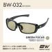 fu.... налог BUNNY WALK(ba колено walk ) Golf специальный солнцезащитные очки BW-0321G( блеск черный / зеленый Focus ) Osaka (столичный округ) восток Osaka город 