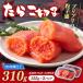 fu.... налог икра минтая 310g | икра минтая Tarako Hokkaido .. блок 