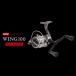 fu.... налог LIVRE Livre Wing 100 f air ручка Daiwa для ( все черный ) / Wing рыболовные снасти рыбалка сопутствующие товары рыбалка уличный B Pro / Kameyama город / иметь ограничение.. три слоя префектура Kameyama город 