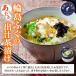 �ӂ邳�Ɣ[�� �V�R�@�֓��ӂ����t��o�`���Ђ��i4�H���j �ΐ쌧����s