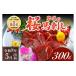 ふるさと納税 〈令和6年1月出荷〉肥後の桜馬刺し 上赤身 300g 熊本県南小国町
