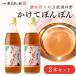 fu.... налог [. Taro. уксус ].......2 шт. комплект l Kyoto запад . старый магазин . уксус популярный комплект Kyoto (столичный округ) Kyoto city 