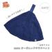 fu.... налог Izumi . полотенце maru органический sauna шляпа темно-синий [..... налог 3.0][087D-097] Osaka (столичный округ) Izumi юг город 