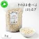 fu.... налог Saxa k закуска [ так же еда ... ...]3 пакет [crt-003] Hokkaido date город 