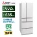 fu.... налог Mitsubishi Electric рефрижератор MR-MZ60NW Grand linen белый 6 дверь двустворчатая дверь стандарт установка есть [ Okinawa * отдаленный остров * часть гора промежуток регион : рассылка не возможно ] морозилка рефрижератор.. префектура Shizuoka город Shizuoka 