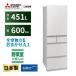 fu.... налог Mitsubishi Electric рефрижератор MR-MD45NW Flat linen белый 5 дверей одна сторона открытие стандарт установка есть [ Okinawa * отдаленный остров * часть гора промежуток регион : рассылка не возможно ] морозилка рефрижератор.. префектура Shizuoka город Shizuoka 