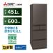 fu.... налог Mitsubishi Electric MR-MD45NH Flat linen серый 5 дверей одна сторона открытие стандарт установка есть [ Okinawa * отдаленный остров * часть гора промежуток регион : рассылка не возможно ] морозилка рефрижератор рефрижератор бытовая техника.. префектура Shizuoka город Shizuoka 