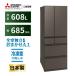 fu.... налог Mitsubishi Electric рефрижератор MR-WZ61NH Grand янтарь серый 6 дверь двустворчатая дверь стандарт установка есть [ Okinawa * отдаленный остров * часть гора промежуток регион : рассылка не возможно ] морозилка рефрижератор.. префектура Shizuoka город Shizuoka 