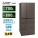 fu.... налог Mitsubishi Electric MR-WXD70NH Grand янтарь серый 6 дверь двустворчатая дверь стандарт установка есть [ Okinawa * отдаленный остров * часть гора промежуток регион : рассылка не возможно ] морозилка рефрижератор рефрижератор.. префектура Shizuoka город Shizuoka 