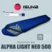 fu.... налог стул ka{ спальный мешок спальный мешок } Alpha свет NEO 500 темный темно-синий уличный.[ISKOT][1739521] Osaka (столичный округ) Tomita . город 
