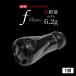 fu.... налог [ черный (IP)&amp; черный ]LIVRE Livre ручка одиночный (f air) 1 шт ( все черный ) / рыболовные снасти рыбалка сопутствующие товары рыбалка уличный fortef.. три слоя префектура Kameyama город 