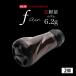fu.... налог [ Brown (IP)&amp; черный ]LIVRE Livre ручка одиночный (f air) 2 шт ( все черный ) / рыболовные снасти рыбалка сопутствующие товары рыбалка уличный fortef.. три слоя префектура Kameyama город 