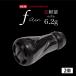 fu.... налог [ черный (IP)&amp; черный ]LIVRE Livre ручка одиночный (f air) 2 шт ( все черный ) / рыболовные снасти рыбалка сопутствующие товары рыбалка уличный fortef.. три слоя префектура Kameyama город 