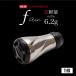 fu.... налог [ серебряный ]LIVRE Livre ручка одиночный (f air) 1 шт ( все черный ) / рыболовные снасти рыбалка сопутствующие товары рыбалка уличный forte Forte / Kameyama город /.. три слоя префектура Kameyama город 
