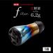 fu.... налог [ fire -&amp; черный ]LIVRE Livre ручка одиночный (f air) 1 шт ( все черный ) / рыболовные снасти рыбалка сопутствующие товары рыбалка уличный forteforu.. три слоя префектура Kameyama город 