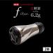 fu.... налог [ серебряный ]LIVRE Livre ручка одиночный (f air) 2 шт ( все черный ) / рыболовные снасти рыбалка сопутствующие товары рыбалка уличный forte Forte / Kameyama город /.. три слоя префектура Kameyama город 