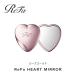 fu.... налог [ rose Gold ] ReFa HEART MIRROR|lifa Heart зеркало маленький подарок compact перевозка женщина женщина .. она . подарок рождение.. префектура Аичи Nagoya город 