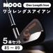 fu.... налог NOOG_ one ноги s железный (5 шт. комплект :#5~#9).850BA01N Hyogo префектура Ichikawa блок 