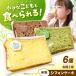 fu.... налог chiffon cake 3 вид набор ( простой / шоко / зеленый чай ) широкий река блок / YAMAZAKURA[AFCL001] Fukuoka префектура широкий река блок 