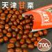 fu.... налог небо Цу сладкие каштаны 700g сладкие каштаны жарение длина . каштан Kyoto (столичный округ) Hachiman город 