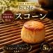 fu.... налог прекрасный .. скон 5 шт. комплект bi.ble Hokkaido прекрасный . блок 