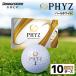 fu.... налог мяч для гольфа PHYZ( Faiz ) жемчужно-белый / 10 дюжина Chiba префектура город . город 