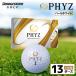 fu.... налог мяч для гольфа PHYZ( Faiz ) жемчужно-белый / 13 дюжина Chiba префектура город . город 