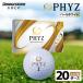 fu.... налог мяч для гольфа PHYZ( Faiz ) жемчужно-белый / 20 дюжина Chiba префектура город . город 