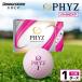 fu.... налог мяч для гольфа PHYZ( Faiz ) жемчуг розовый / 1 дюжина Chiba префектура город . город 