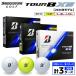 fu.... налог [2026 год модели ] мяч для гольфа Bridgestone TOUR BXS 3 дюжина комплект ( белый * желтый *ko-po rate ) Chiba префектура город . город 