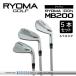 fu.... налог ryo-ma железный [RYOMA MB200 IRON]5 шт. комплект TourA ведущий вал ryo-maGOLF Golf Club Kochi префектура день высота .
