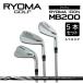 fu.... налог ryo-ma железный [RYOMA MB200 IRON]5 шт. комплект BEYON ведущий вал ryo-maGOLF Golf Club Kochi префектура день высота .