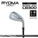 fu.... налог ryo-ma железный [RYOMA CB300 IRON]5 шт. комплект BEYON ведущий вал ryo-maGOLF Golf Club Kochi префектура день высота .